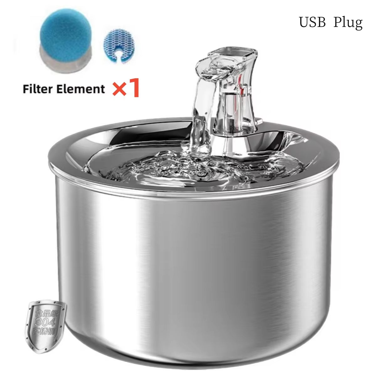 "Smart Pet Water Fountain" – Automatic & Quiet | Stainless Steel | Perfect for Cats & Dogs