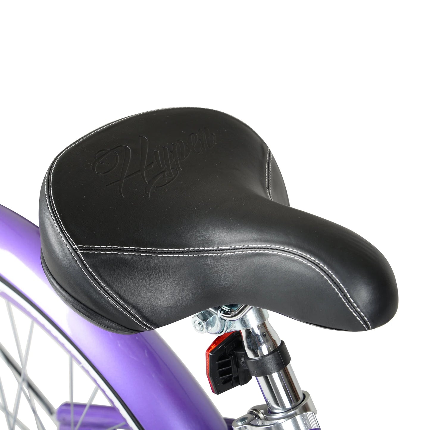 Hyper 'LavenRider' Women's Beach Cruiser Bike - Functionality and Elegance on Wheels